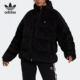 Adidas/阿迪达斯官方正品三叶草女子绒面保暖立领羽绒服GU1776