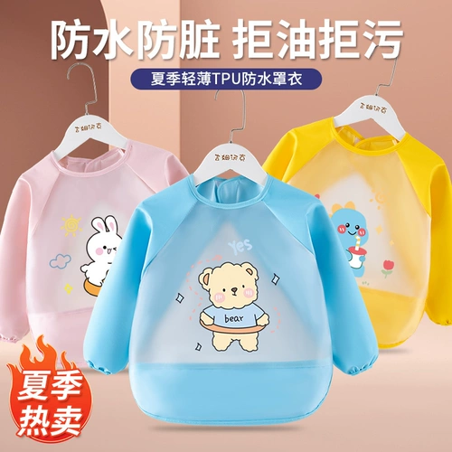 Детский водонепроницаемый фартук, нагрудник для еды подходит для мужчин и женщин, анти-грязь, с карманом