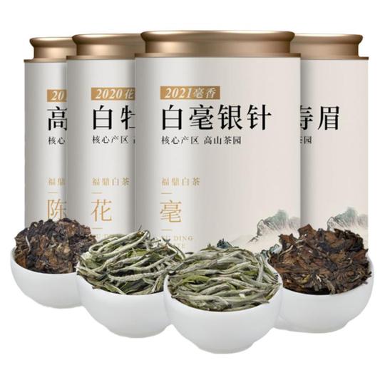 福鼎白茶300g 四大白茶组合白毫银针寿眉贡眉白牡丹