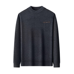 
Middle-aged and elderly men's thickened sweater half turtleneck pullover dad's knitted sweater warm base layer winter Tongxiang Puyuan