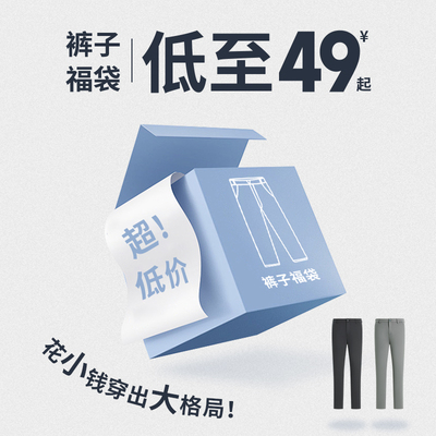 2025年12月02日更新【万能白菜价】的图片 第22张