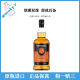 国行  Springbank 云顶10年单一麦芽苏格兰威士忌（无盒）700ml