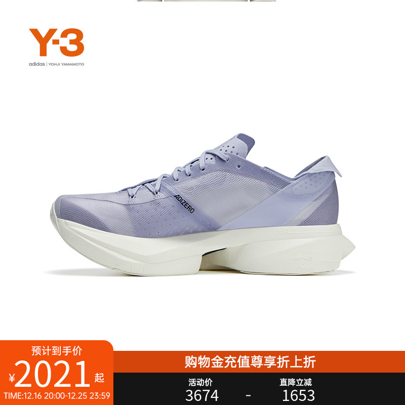 Y-3/Y3ɽҫ˾2024¿˶ЬŮͬʱЬ͸IH0516ʵ2021Ԫ