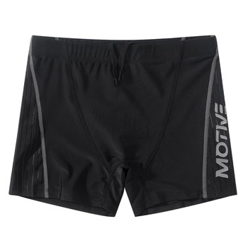 Yuke men's swimming trunks professional quick-drying racing anti-embarrassment