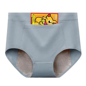 
Restless pants menstrual pants large size 200*0.5kg hygiene underwear for female aunt pocket moonlit night special pants