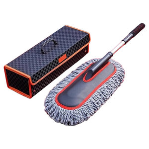 
Car cleaning mop dust duster car washing tool tool complete set of dust sweeping car cleaning interior decoration