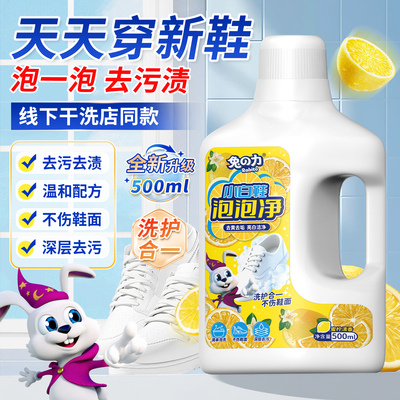 2025年11月5日更新【万能白菜价】的图片 第17张