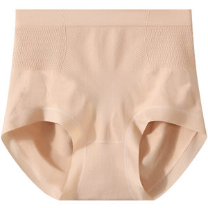 Butterfly Anfen High waist High -waisted Belly Inner Pants Female Modal seamless antibacterial bottom crotch lift hip hips and small flat angle shorts