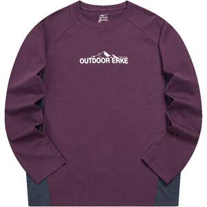 鸿星尔克长袖t恤男2026春季新款男士户外优可丝抗菌运动上衣男装