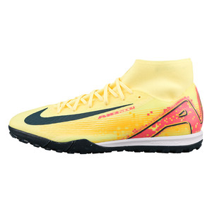 Little Little Little Nike Assassin 16 mid-range high-top TF broken nail soccer shoes adult men FQ8333-800
