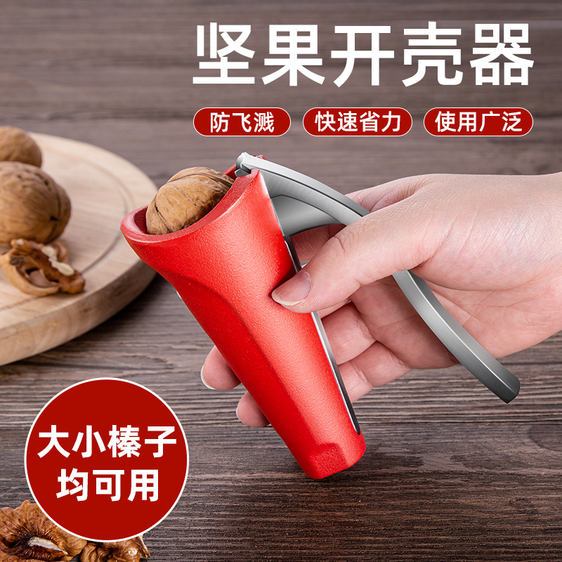 ɽҼӼÿǶ๦ܼǯӹӿ