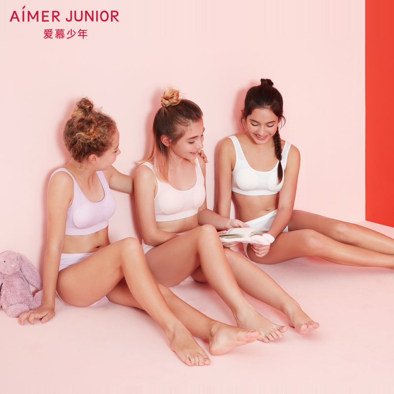 AIMER Junior爱慕少年秋冬女孩轻暖圆领套头打底上衣AJ1816421-Taobao