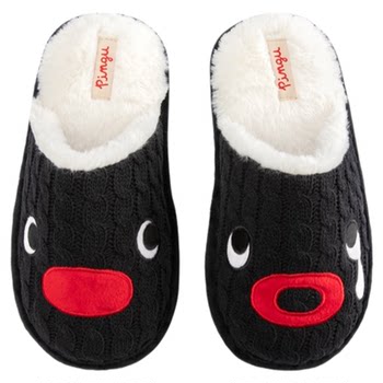 tbh brutalist home knitted slippers