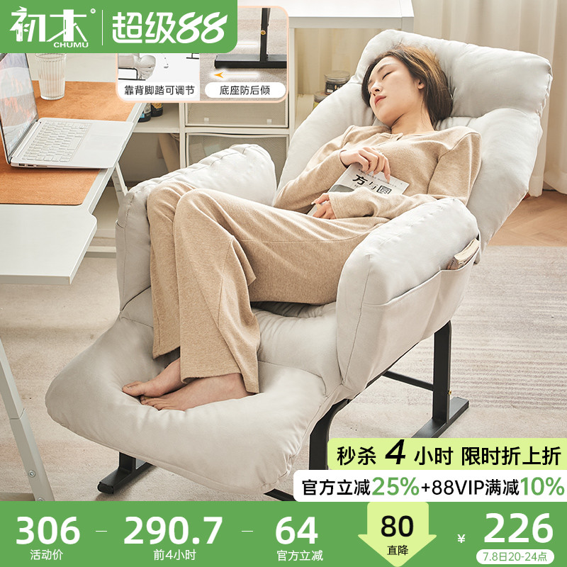 ۵ΰ칫ҿ̨ɳ˯ʵ231.7Ԫ