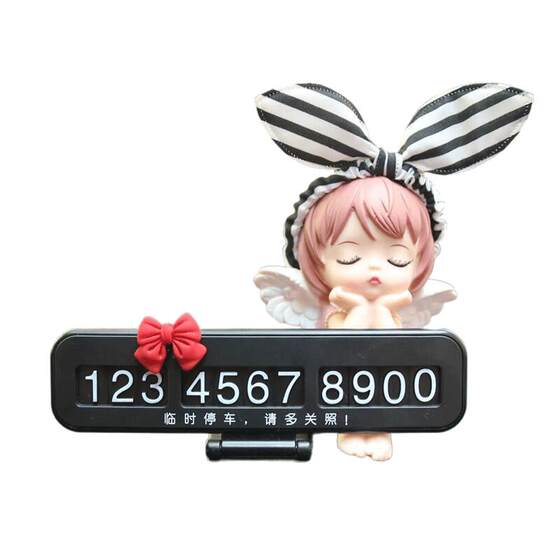 
Car temporary parking phone plate with cute personality of the girl in the car can hide the car cartoon moving phone number/6