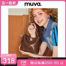 MUVA niche design leather bucket bag with one shoulder crossbody