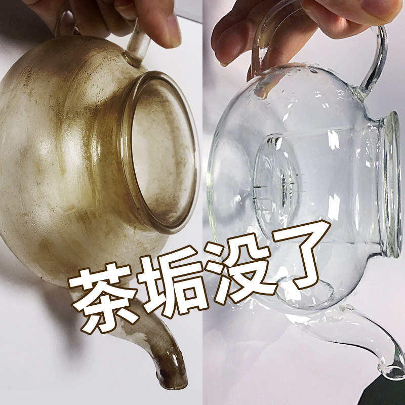 百元内入门级茶具选购及避坑指南