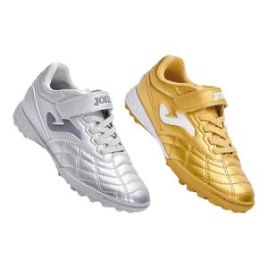 Joma children's football shoes boys and girls elementary school students magic post youth training artificial grass TF broken nail shoes