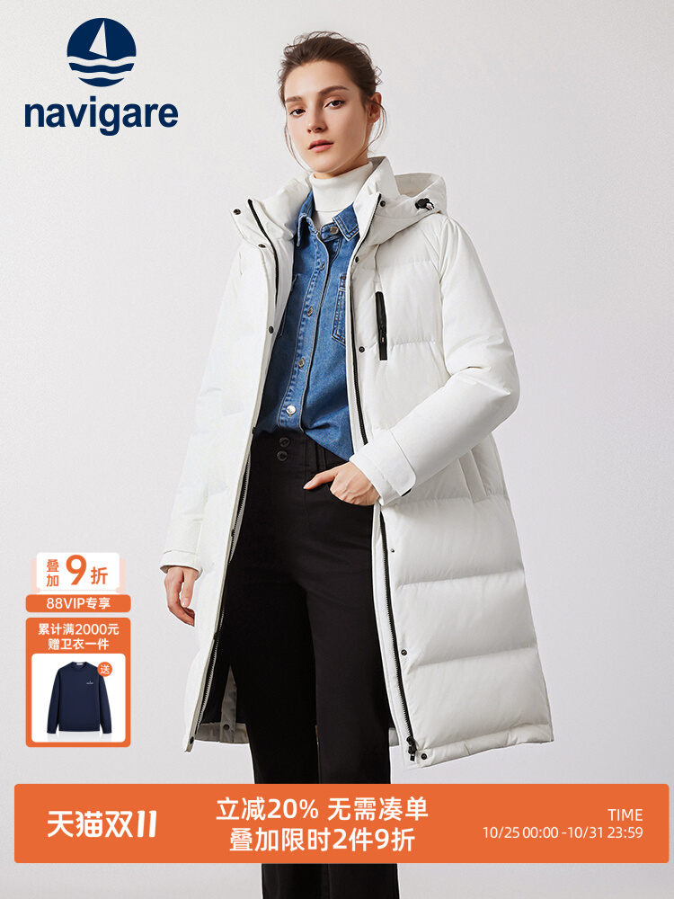 Navigare 意大利小帆船 女式长款连帽羽绒服 88VIP会员凑单折后¥888.21包邮 2色可选 Navigare 意大利小帆船 女式长款连帽羽绒服 88VIP会员凑单折后¥888.21包邮 2色可选