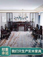 Шесть наборов из твердых деревянных залов в сельских восьмерках Бессмертных столов Китайские антикварные случаи для столовых домохозяйств и буддийских платформ Бога