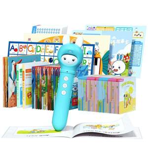 Huohuotu Children's Point Reading Pen Encyclopedia Baby Children's English Pinyin Learning Children's Early Education Point Reading Machine