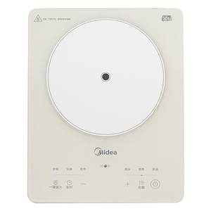 Midea Induction Cooker High-Power Household Small Hotpot Frying All New Classic Authentic Battery Furnace Induction Cooker