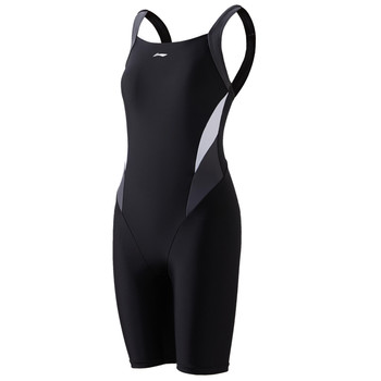 Li Ning Swimsuit Women's Professional Training Sports Swimsuit
