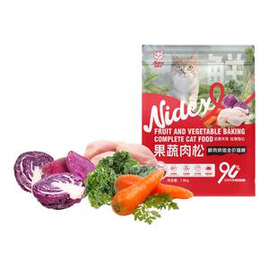 Nide's Little Red Bag Fruit, Vegetable, Meat, Floss, Fresh Meat Baked Full-priced Cat Food Whole-Term High-Meat Chicken Main Food for Adult Cats and Kittens