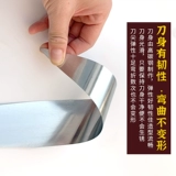 Тай -чи нож китайский нож для боевых искусств.