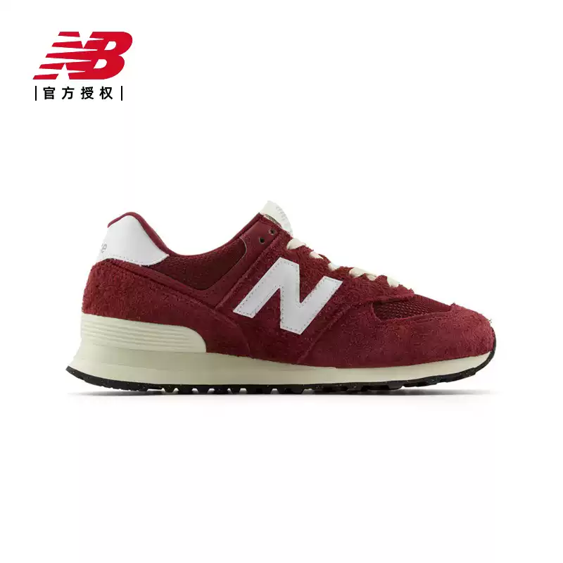 New balance nb official authentic 25 men's and women's classic retro sports casual shoes u574rbk