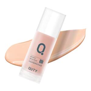 Qiao Di Shanghui's bright skin color is good for BB cream nude makeup concealer moisturizing cushion CC isolation cream foundation liquid without makeup