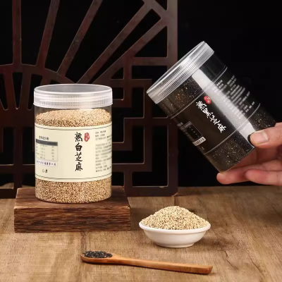 2025年11月01日更新【万能白菜价】的图片 第4张