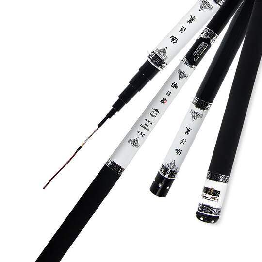 Scraw Rod Short-Section Fishing Rod Carbon Stream Rod Ultra-Light Crucian Carp Rod