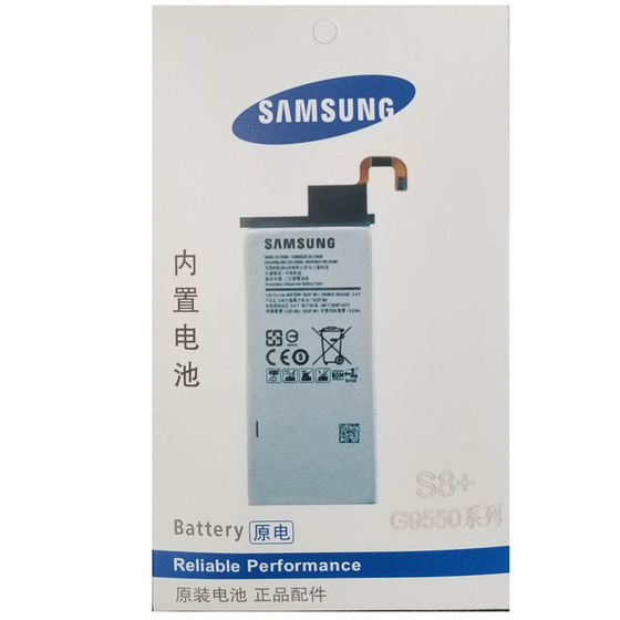 
Samsung original battery s10eS8+s9+s20fe original s23ultranote20s22 mobile phone 23 electric board 5g