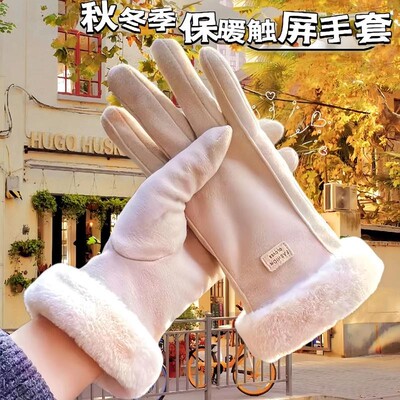 2025年12月15日更新【万能白菜价】