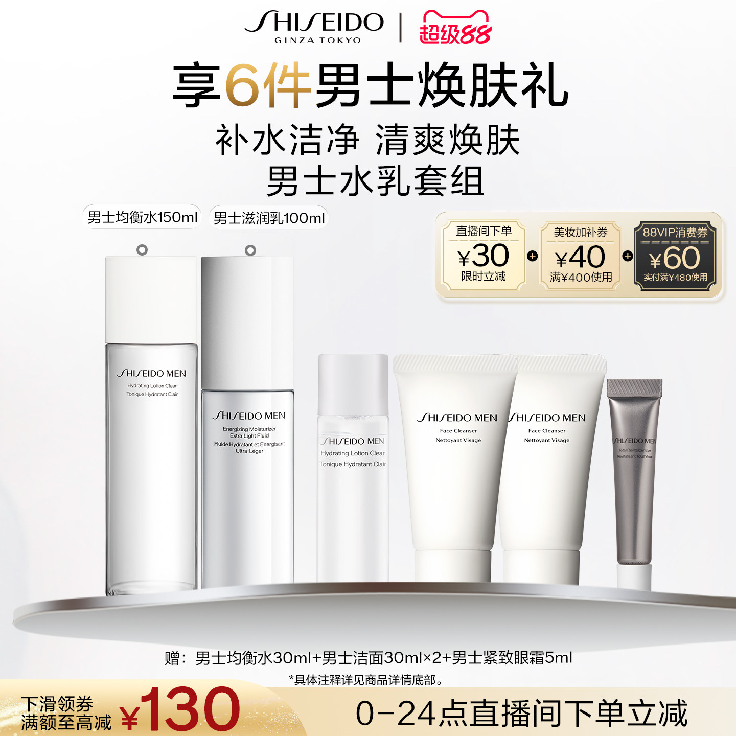 七夕男性礼物选购指南：从一百到一万元，那些我梦到我媳妇送给我的礼物清单