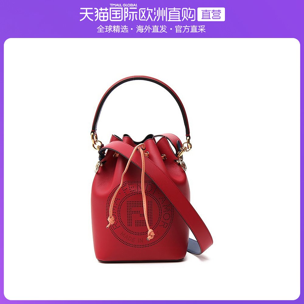 Hong Kong Direct Mail FENDIFENDI/Fendi Women's Bag Women's Double F Shoulder Cross -handed Bag Buck Bags 8BT
