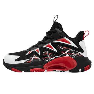 Xtep children's shoes spring and autumn style big children's practical basketball shoes children's high-top dense net sneakers boy's rotating buckle shoes