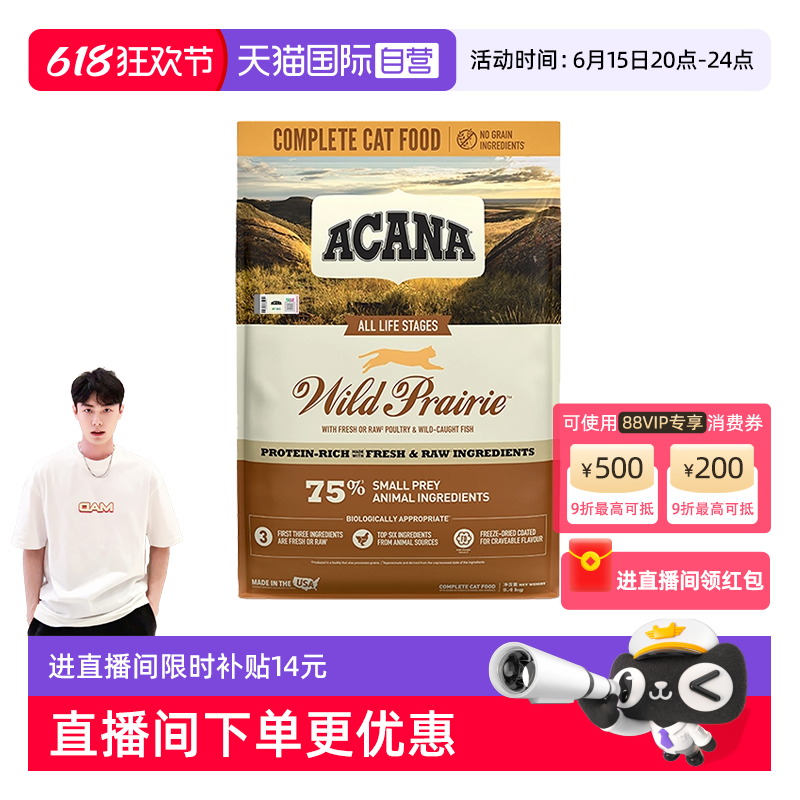 Ӫ40곩Ʒơèũʢ5.4kg 桿 ũʢè369.55Ԫ(88VIP 95)