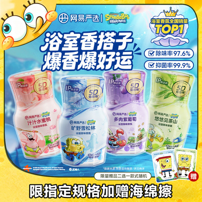 2025年12月30日更新【万能白菜价】的图片 第58张