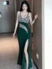 Товары от 十八岁的印象