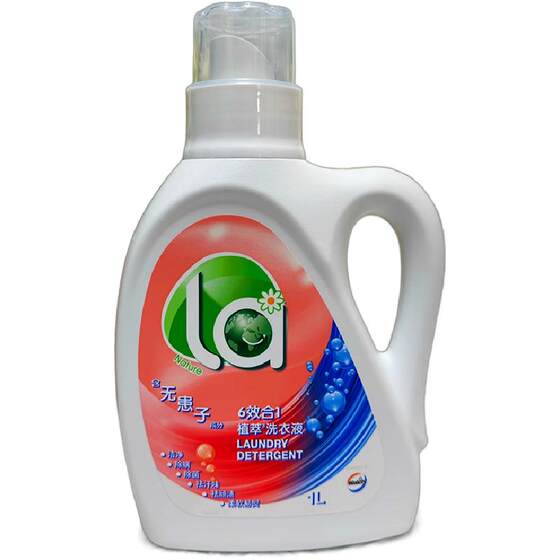 [Double 12 grab 2 sets] la laundry detergent long-lasting fragrance clothes and perfume official authentic flagship store Velox