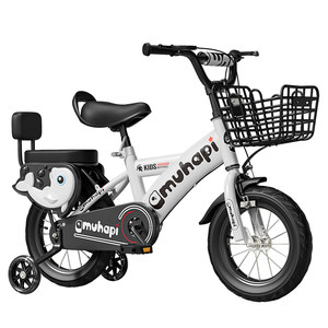 Children's bicycle boys 2-3-6-8-10 year old children bicycle bicycle 12-18-inch baby children's car girl
