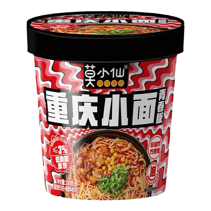 莫小仙泡椒米线桶装重庆冲泡米粉粉丝螺狮粉螺蛳粉方便速食食品