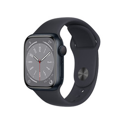 Apple Watch Series8 Generace Apple S8 Sportovní Chytré Hodinky Iwatch S7 S6 Gps Mobilní Verze