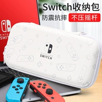 Wallenka Nintendo Switch Package Package Switchyed Crotective Cover Oled Hard Shell