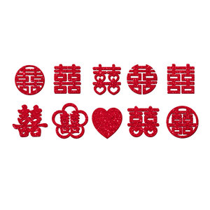 Hand-drawn wedding character wedding special wedding room layout mini 四子生衣衣衣衣衣衣衣衣衣衣衣衣衣衣衣衣衣衣衣衣衣衣衣衣衣衣衣衣衣衣衣衣衣衣衣衣衣衣衣衣衣衣衣衣衣衣衣衣衣衣衣衣衣衣衣衣衣衣衣衣衣衣衣衣衣衣衣衣衣衣衣衣衣衣衣衣衣衣衣衣衣衣衣衣衣衣衣衣衣衣衣衣衣衣衣衣衣衣衣衣衣衣衣衣衣衣衣衣衣衣衣衣衣衣衣衣衣衣衣衣衣衣衣衣衣衣衣衣衣衣衣衣衣衣衣衣衣衣衣衣衣衣衣衣衣衣衣衣衣衣衣衣衣衣衣衣衣衣衣衣衣衣�