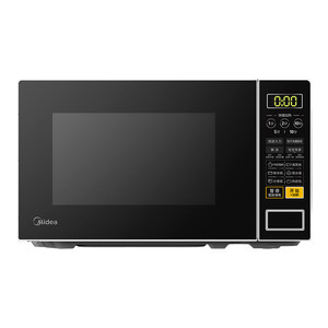 
Midea microwave oven home smart small sterilization function integrated heating dedicated official flagship genuine L213C