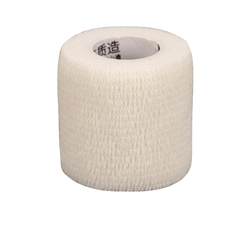 Little Li Zi's authentic training high elastic tape bandage basketball