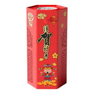 
Fireworks Bubble Machine 2025 New Year Internet Celebrity Wedding Gatling Gun Stick Fireworks Children's Electric Firecrackers Firecrackers